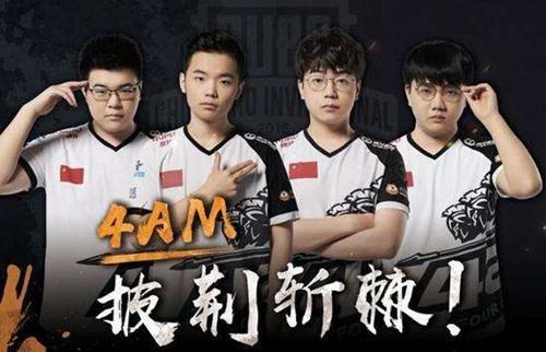 有6名球员 有6名球员