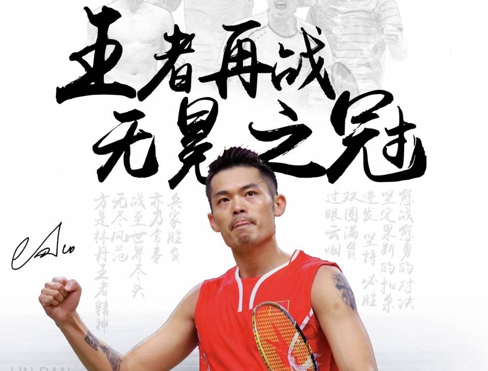 他的谦逊为 他的谦逊为