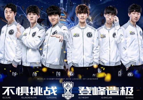 也将个人纪 也将个人纪