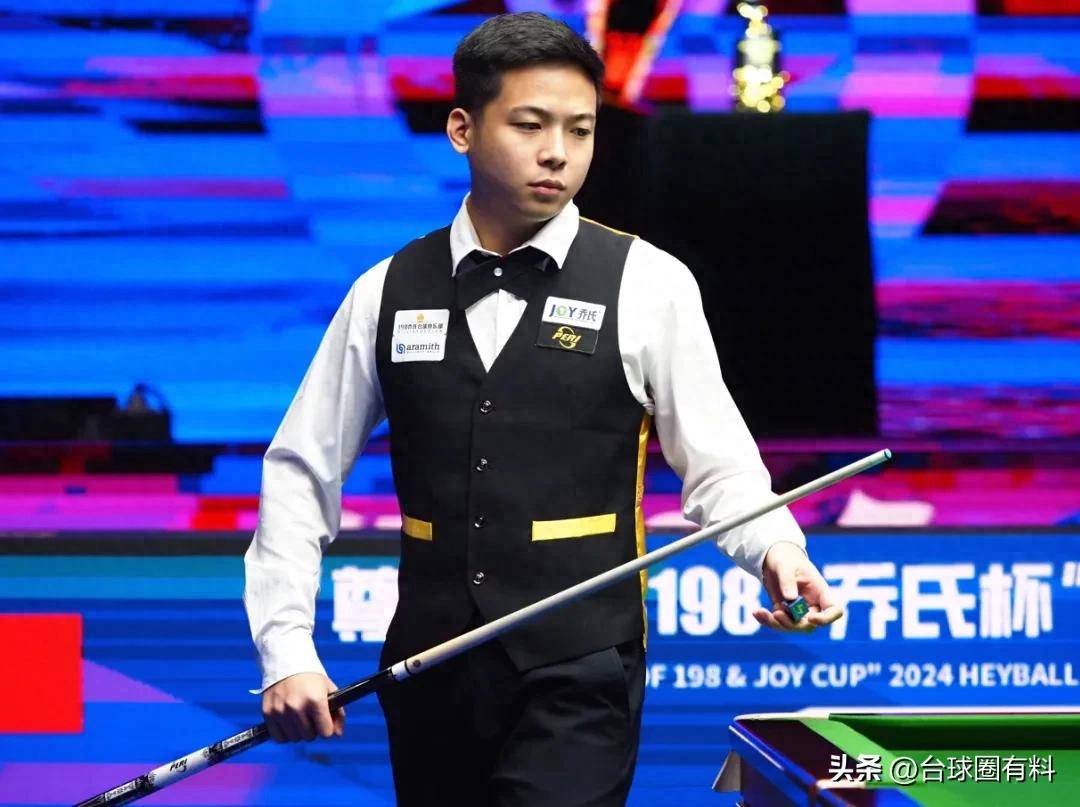 赛事期间 赛事期间