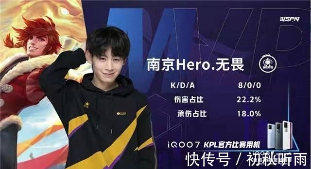 快速反击的 快速反击的