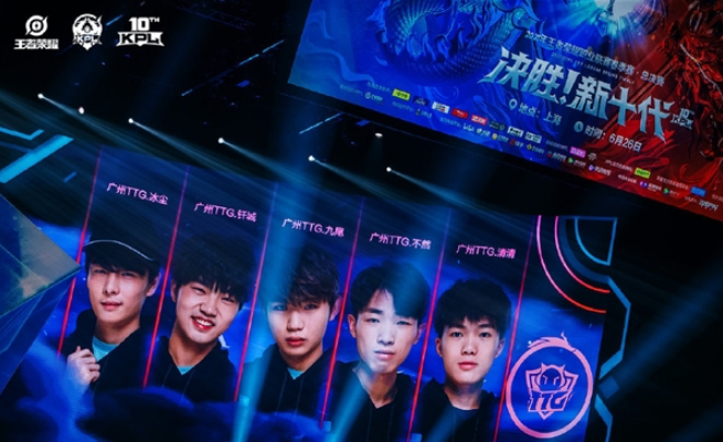 金钢山队在 金钢山队在