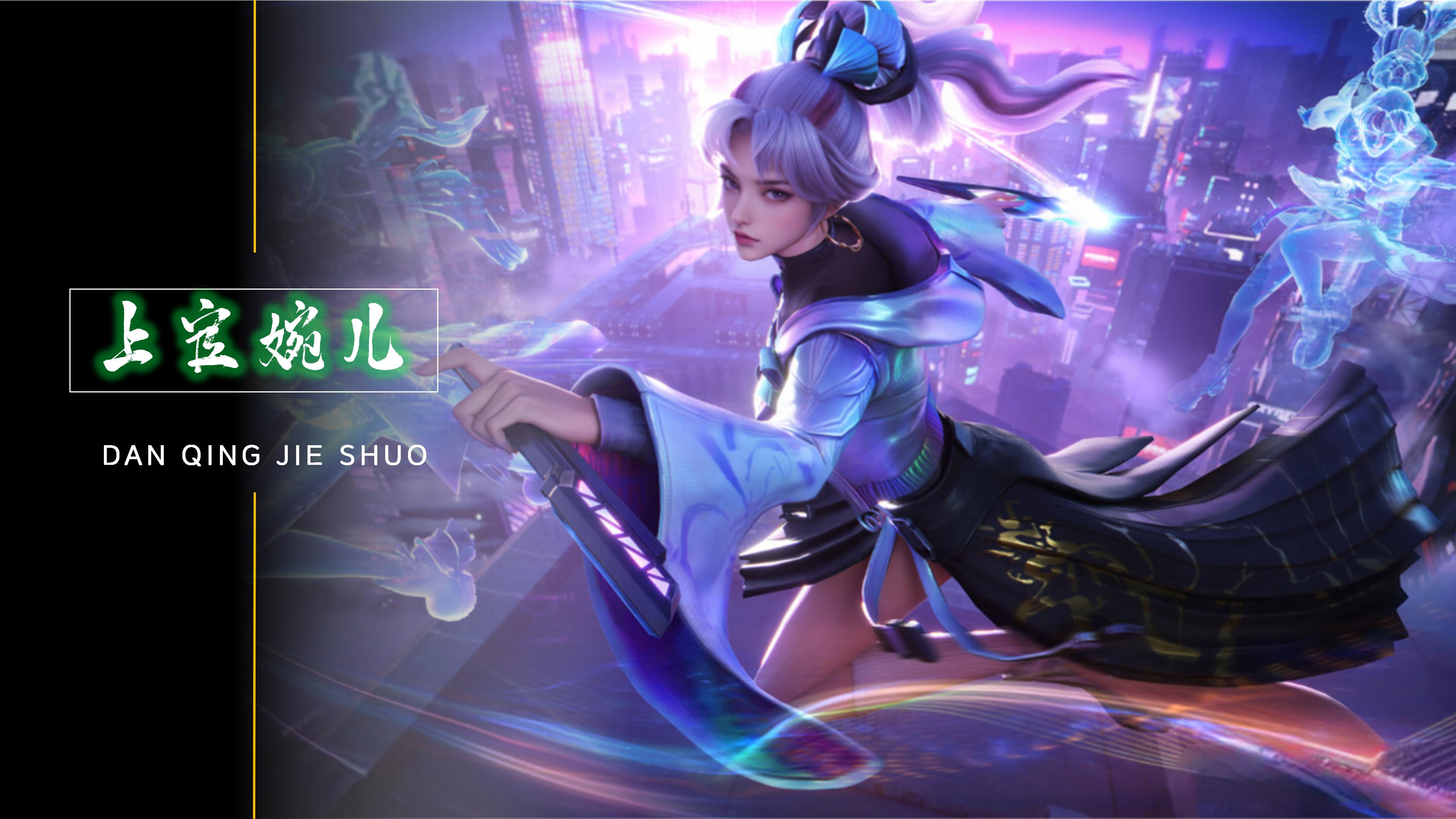 在今年的比 在今年的比