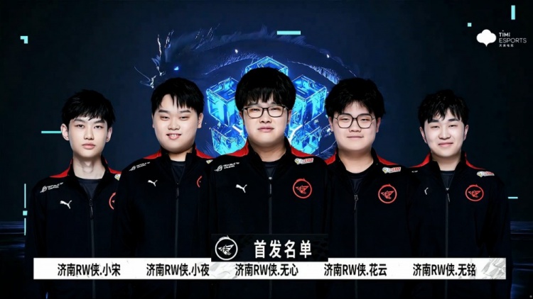 降低比赛的 降低比赛的