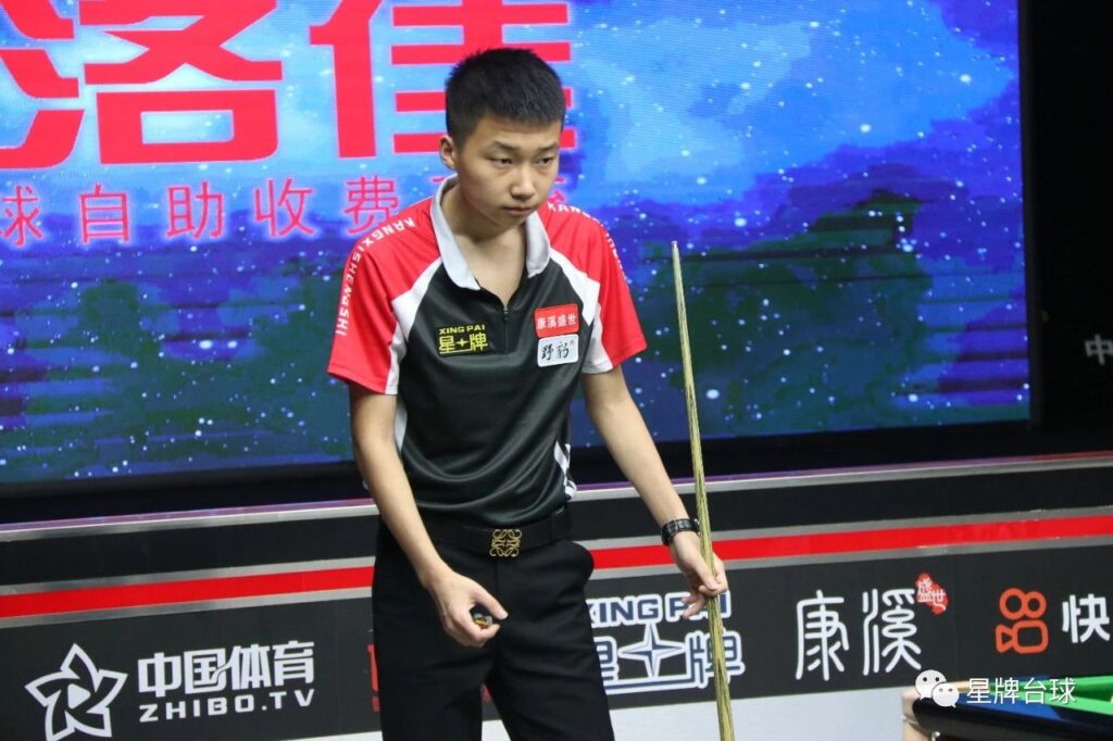 防守端被对 防守端被对