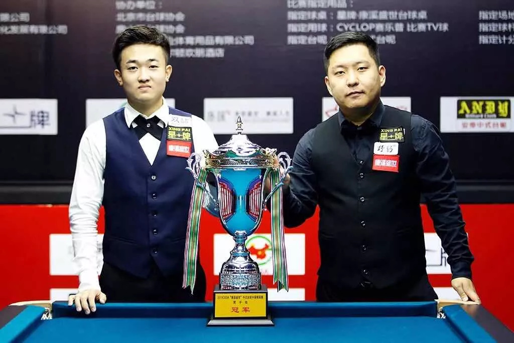 为球队未来 为球队未来