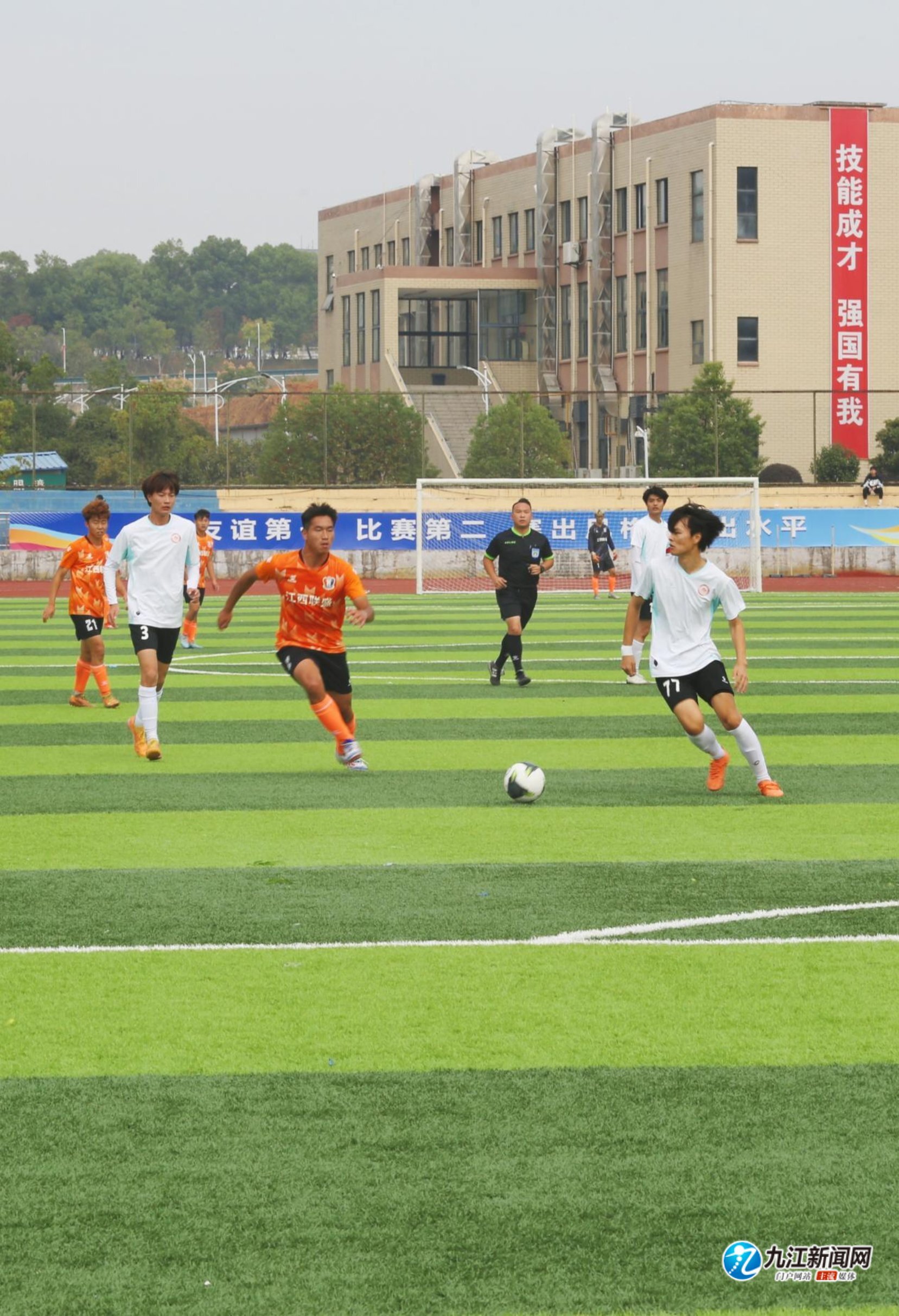 战术体系阻 战术体系阻