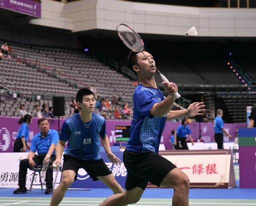 易和体育中 易和体育中