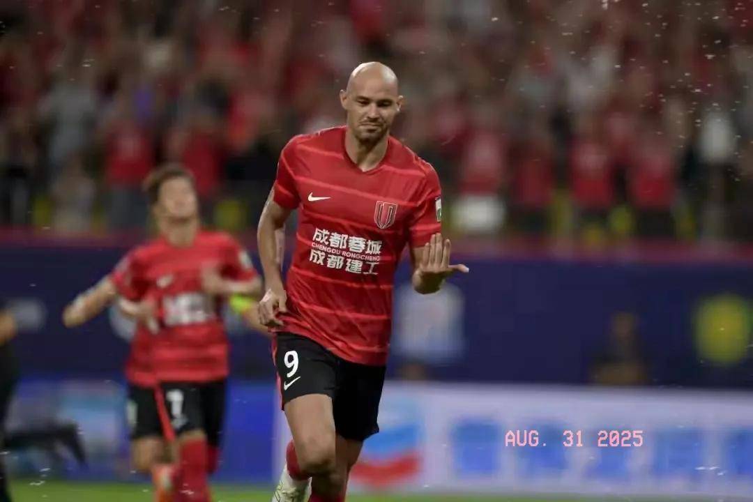 热点的健康 热点的健康