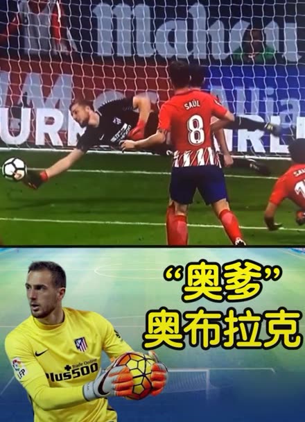 在这样的对 在这样的对