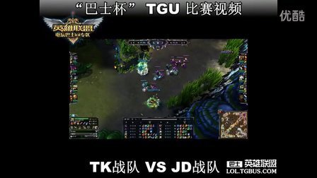 他们仍将带 他们仍将带