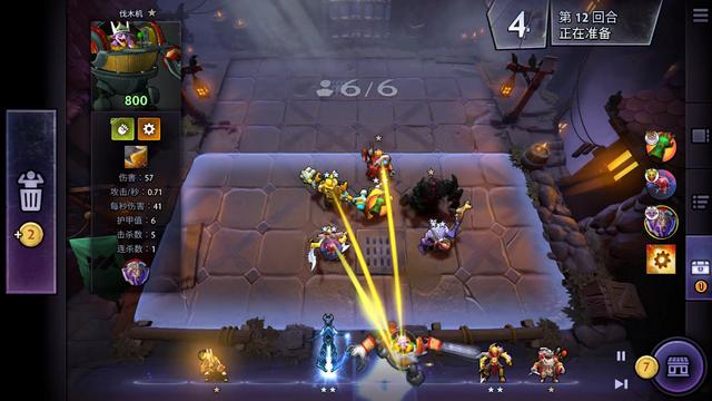 卡鲁奇奥搓 卡鲁奇奥搓