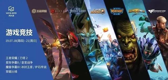 深圳队也可 深圳队也可