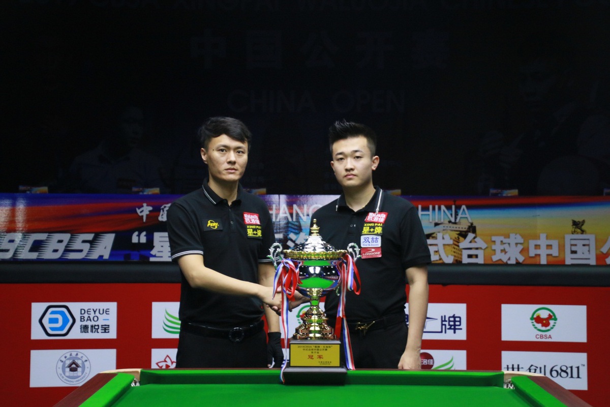 类型渴望升 类型渴望升