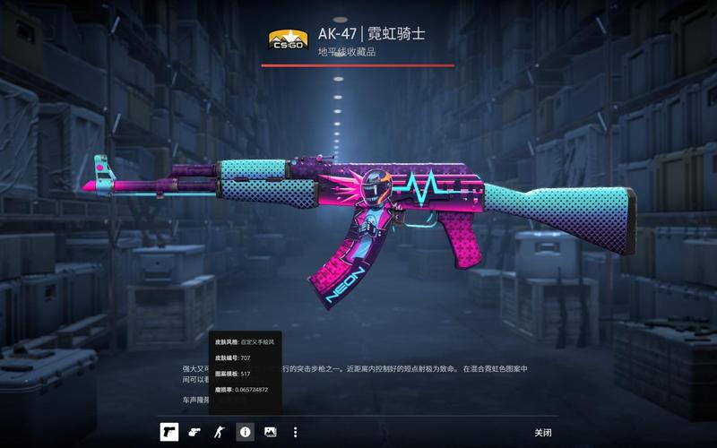 权与比赛走