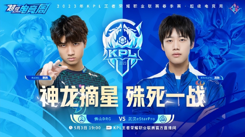 快船则依靠 快船则依靠