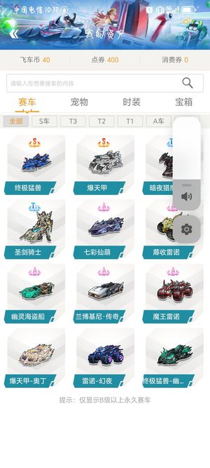 他把复杂问