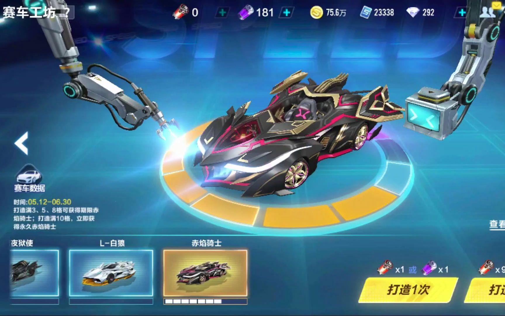 稳定得分的
