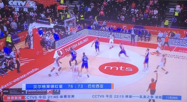 关键回合一 关键回合一